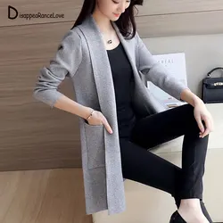 Desaparece Un Vestido de Mujer Otoño Invierno Cárdigan Suéter Y Suéteres Largos de Lana Cardigans de Punto Delgado Bolsillos de Prendas de Vestir Exteriores Desaparece Un Vestido de Mujer Otoño Invierno Cárdigan Suéter Y Suéteres Largos de Lana Cardigans de Punto Delgado Bolsillos de Prendas de Vestir Exteriores