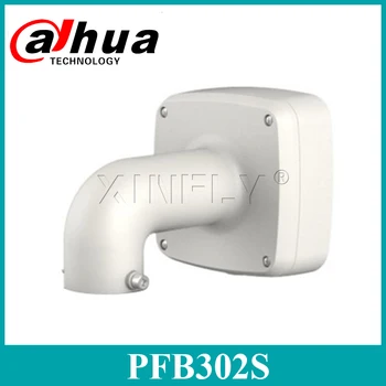 

Dahua PFB302S Water-proof Wall Mount Bracket for Dahua IPC-HDBW5241E-ZE SD29204UE-GN-W IPC-HDBW5241E-Z5E IPC-HDBW5541E-Z5E