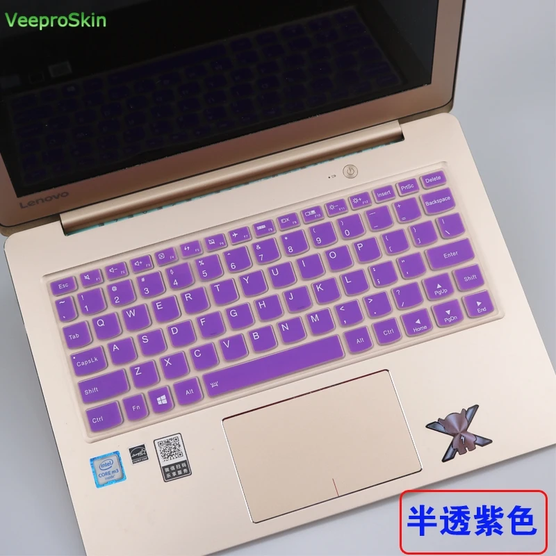 Силиконовый чехол для клавиатуры Lenovo Yoga 310 11 6 дюйма 11IAP 80U2006NIN дюймов сенсорный