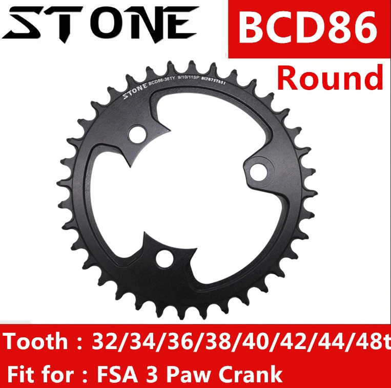 

Stone 86 BCD Chainring for FSA k-force SLK Round 30t 32t 34t 36t 38t 42 46 48T Tooth Plate Narrow MTB Wide Bike Chainwheel