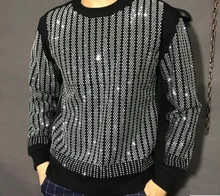 Pullover Oversized Men Autumn Winter 2019 Sweatshirt  Hip hop diamond design  HJ98