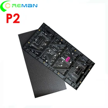 

Ali express HD video wall p2 led module , full color p2 led screen module 256 x 128mm , Shenzhen coreman led factory p2 module