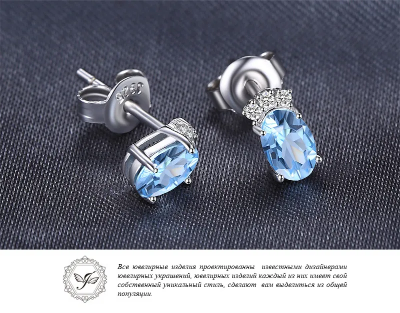 Jewelrypalace классический 1ct овальный Природный Голубой топаз Серьги-гвоздики Твердые стерлингового серебра 925 Красивые ювелирные изделия для Для женщин Интимные аксессуары