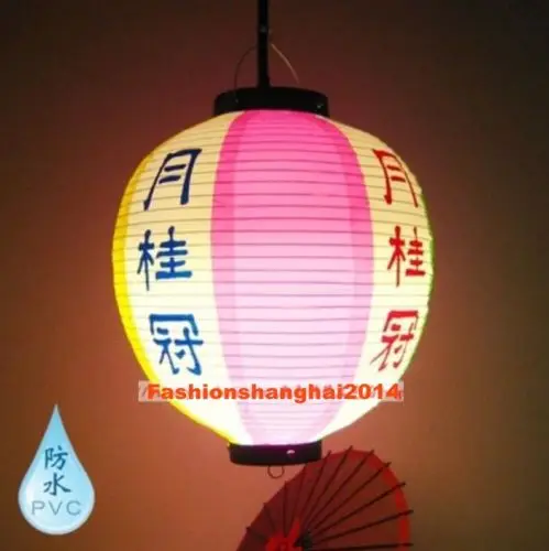 Японский ПВХ фонарь Водонепроницаемый подвесной снаружи суши магазин Ресторан Декор Орнамент - Цвет: Yue Gui Guan