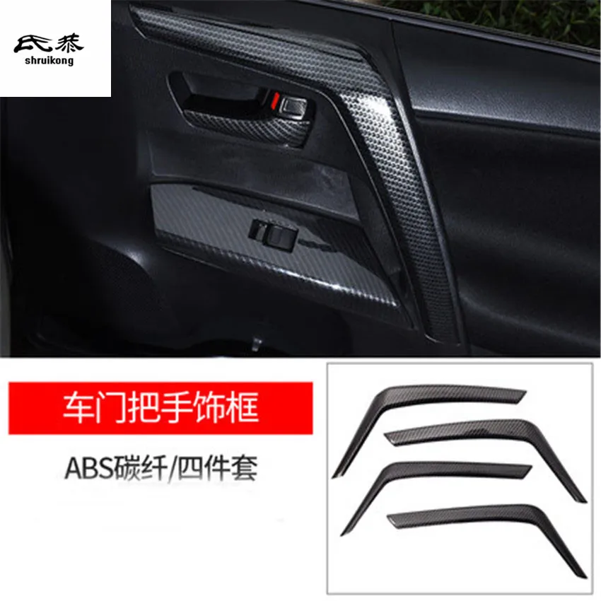 4pcs/lot ABS Carbon fiber grain Interior door armrest decoration cover for- Toyota RAV4 car accessories