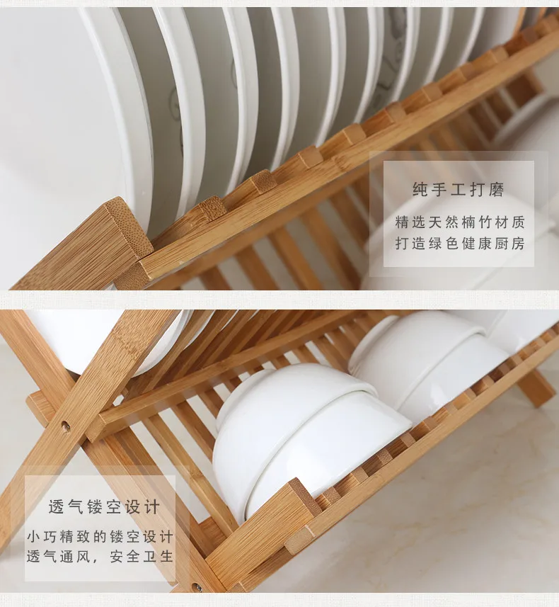 2 уровня бамбуковый складной стеллаж для посуды сушилка для посуды держатель посуды слив складной компактный деревянный держатель для обеденных тарелок