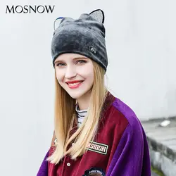 Однотонные зимние Шапки для девочек милые горный хрусталь Cat Ear шапочка для Для женщин фланель шапка теплая шапочка Новый Skullies шляпу капот