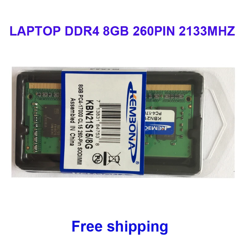  Kembona memory sodimm laptop ddr4 8gb 8g 2133MHz pc-17000 2666HZ pc-21300 ram full compatible 260pi