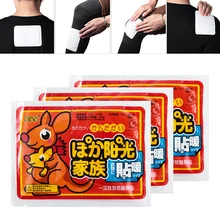 1 шт., зимняя наклейка с подогревом тела, сохраняющая тепло, сохраняет тело, руки, ноги, теплая паста, колодки, снимают дисменорею для женщин