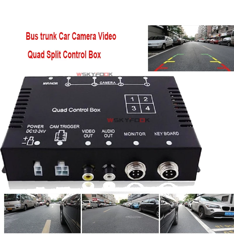 Car Camera Video Quad Split Control Box Mirror Switch For Bus Trunk for Front/rear/side camera NTSC/PAL Supported split side tee