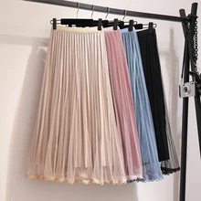 Осень зима женские винтажные юбки Эластичная Высокая талия тюль сетка юбка длинная Плиссированная Юбка-пачка Женская Jupe Longue