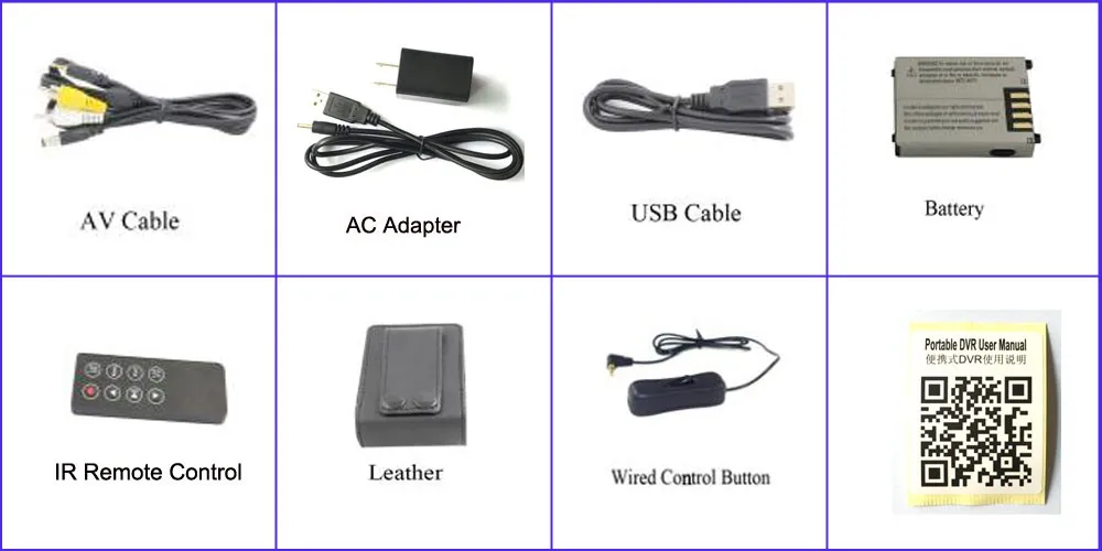 accessories-IR