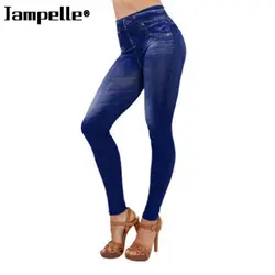 Новое поступление 2017 года осень-зима Джинсовые Леггинсы Бесшовные сексуальные Для женщин джинсы теплые облегающие леггинсы модные