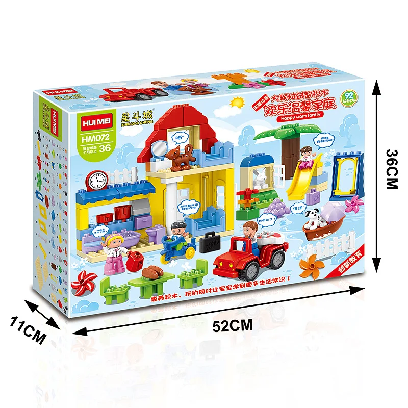 HM072 92pcs large particles Building Blocks family time without box Compatible With Legoe Duploo Toys toys for children