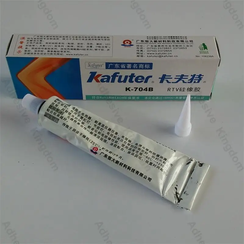 Kafuter 45 г K-704B силикон, вулканизирующийся при комнатной температуре однокомпонентный комнатный термоотверждающий силиконовый резиновый черный клей высокой температуры