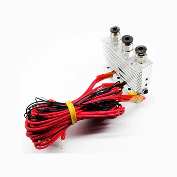 

HE3D tricolor 3D printer hotend full kits 3 in 3 out