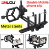 Telescope Universal Digital Camera Phone adapte Bracket Support Holder Mount Spotting Scopes Telescope Adapter Multifunction 1