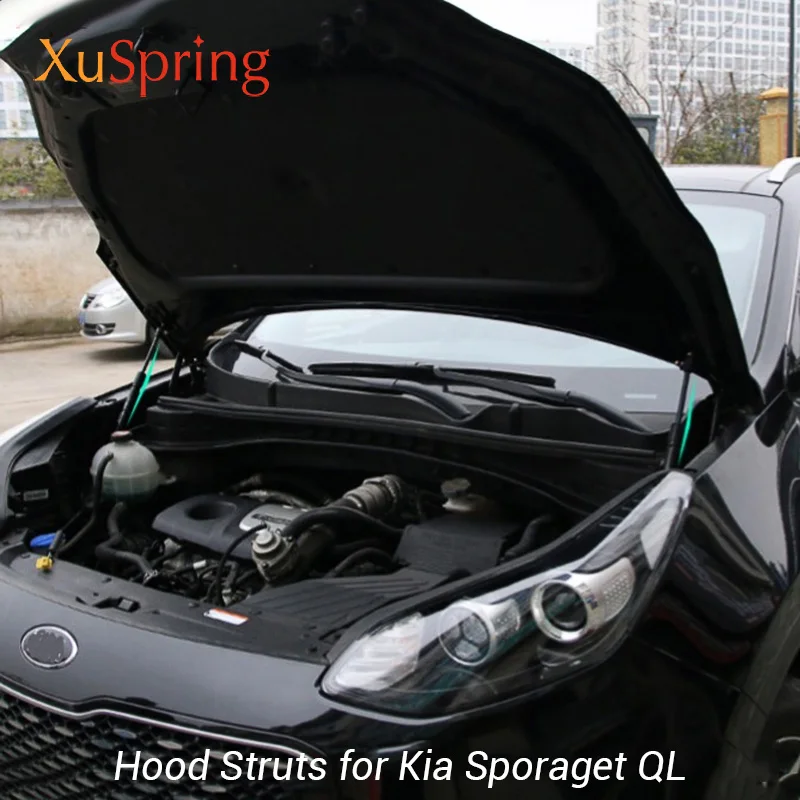XuSpring