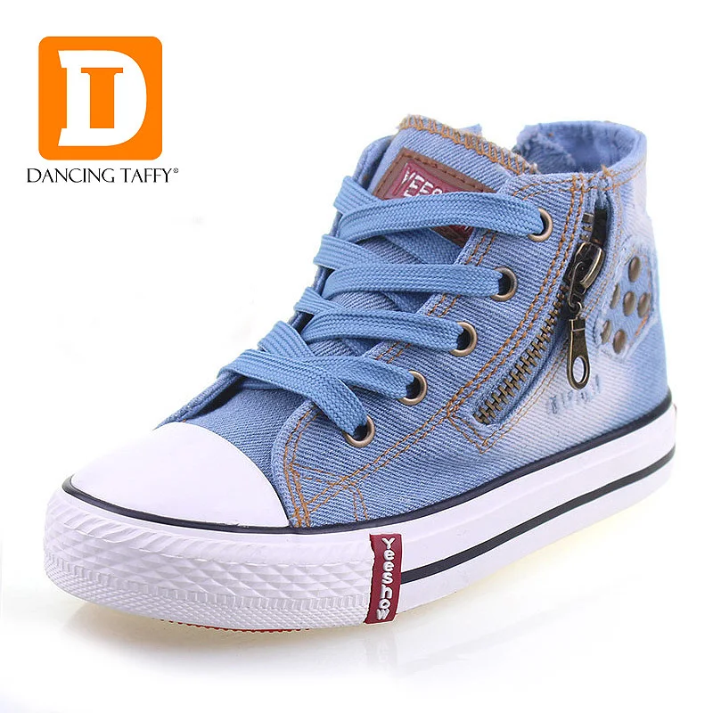 jeans shoes for boy