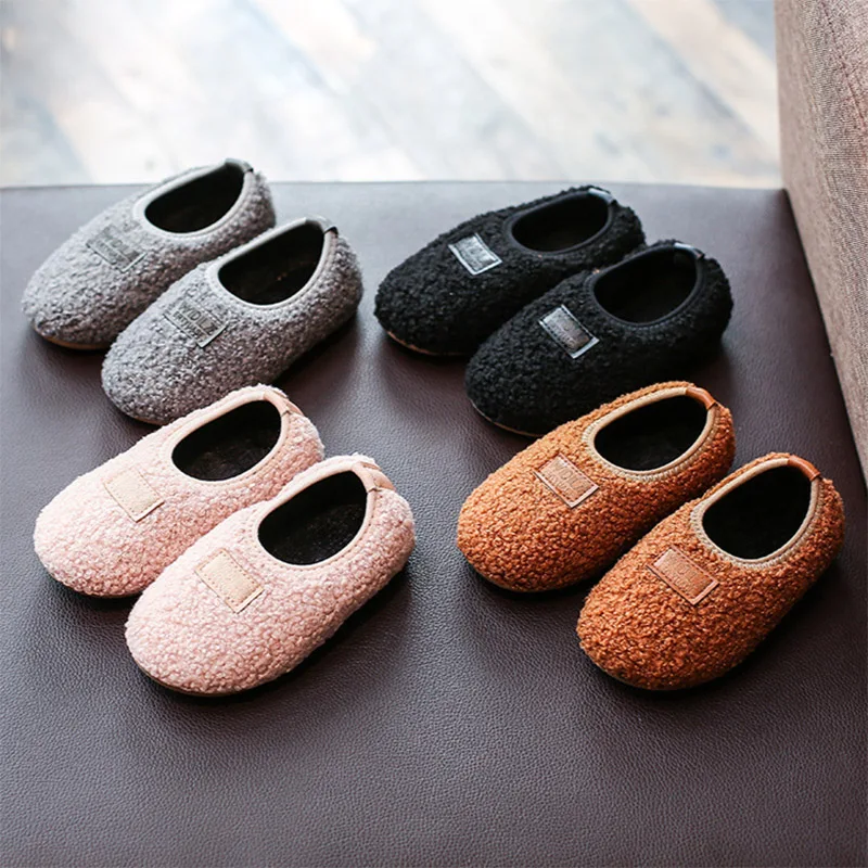 kids fluffy shoes
