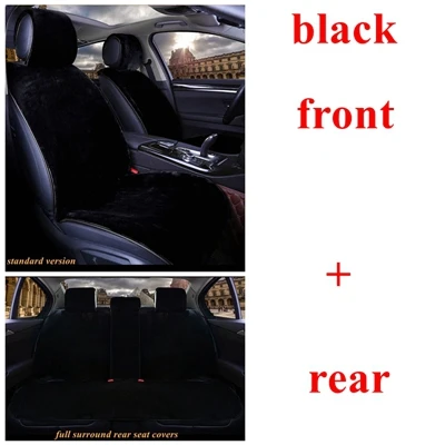 Передний+ задний зимний теплый высококачественный чехол из искусственного меха для сиденья Arona Ateca Altea Exeo Ibiza IBL IBX Toledo автомобильные аксессуары - Название цвета: black standard