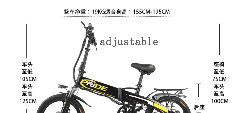 Sale Bike 20 -inch Aluminium Foldable Electric Bike 48v12. 5a Lithium Battery 350 W Mighty Scooter Mountain And Bike Snow Bike 22