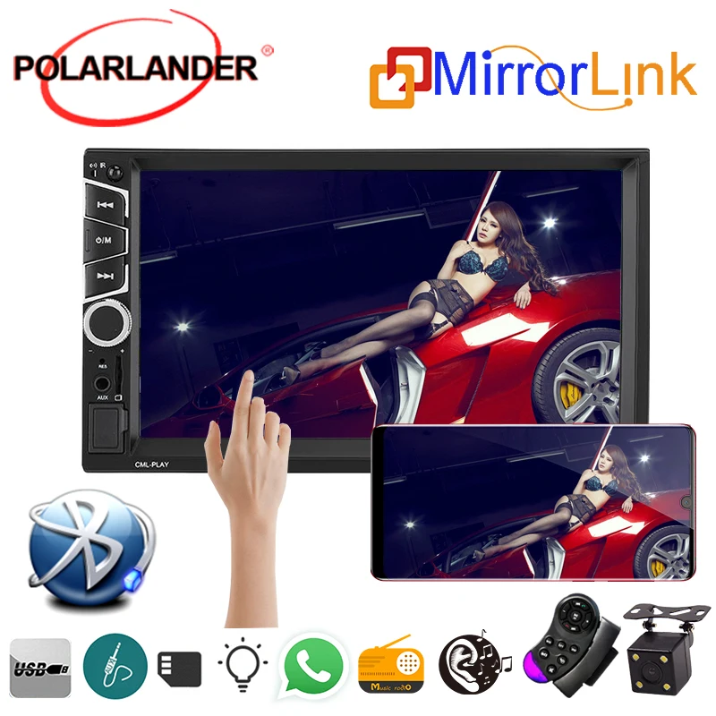 Мультимедийный плеер с сенсорным экраном 7 ''HD Авторадио автомобильный