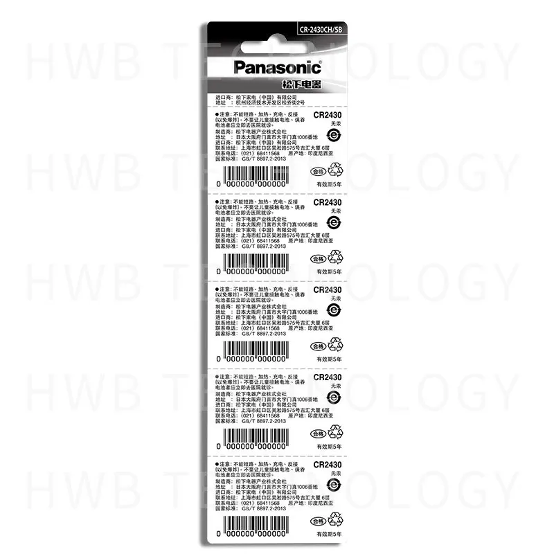 Новинка оригинальный кнопочный аккумулятор Panasonic CR2430 3V CR 2430 автомобильный пульт