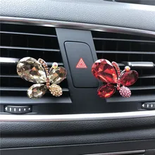 Цветная модель «бабочка» автомобильный освежитель воздуха изысканные Женские аксессуары прекрасный металлический кристалл бабочка автомобильный ароматизатор на клипсе