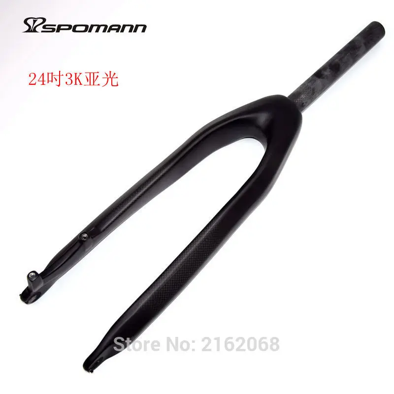 fork-63-5