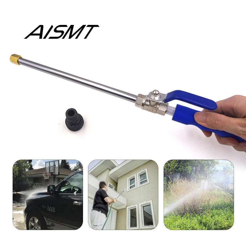 

AISMT Car High Pressure Power Water Gun DropShipping Water Jet Garden Wand Nozzle Cleaning Tool