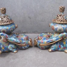 Bi002066 Китай дворец Regius Pure Bronze перегородчатой Слон Foo Собака Голова Льва Кадило