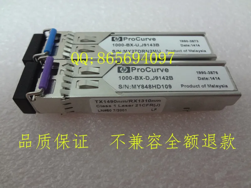

new / new-Packard : J9142B-C J9143B-C SFP 10KM Gigabit single-fiber bidirectional optical module BIDI