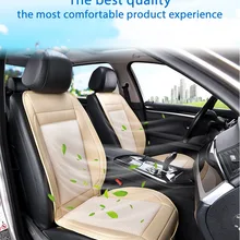 Автомобильное кресло вентиляция летний вентилятор Одноместный охлаждающий массаж Многофункциональный 3D лед шелк