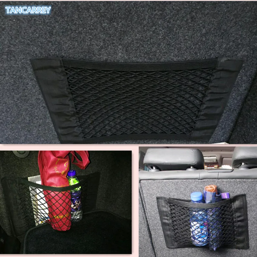 

Car styling Trunk side nylon net for Cadillac ATS BLS CTS EXT STS SLS SLR SRX XLR XTS Escalade Accessories