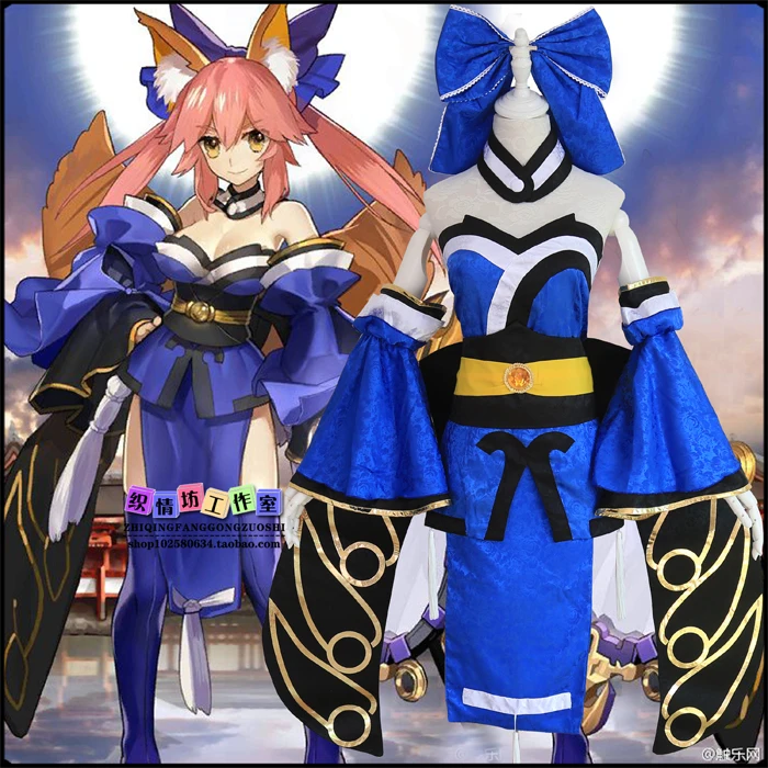 

Anime Fate Grand Order Cosplay Tamamo no Mae Cos Halloween Party Cos FGO Sweet and lovely uniform Costume