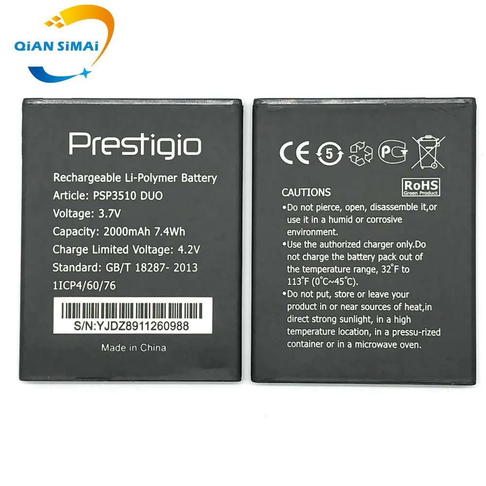 psp3510 (2)_1
