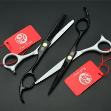 1023Z 5,5 ''фиолетовый дракон белый цвет заводская цена Парикмахерские ножницы 440C ножницы для резки Hair ножницы для волос