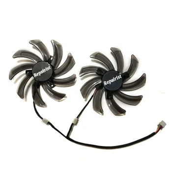 

2PCS/set Computer PC Graphics Card Cooler Fan For VGA Video Card Gigabyte GVN550WF2 N56GOC Cooling (95mm DC 12V 0.25A )