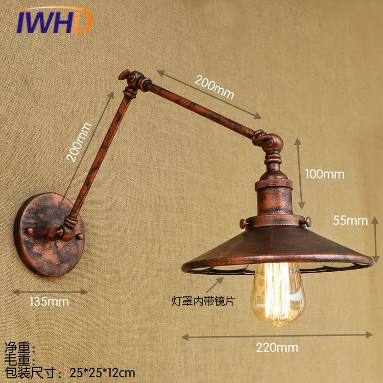 B03JL(20+20cm) (1)