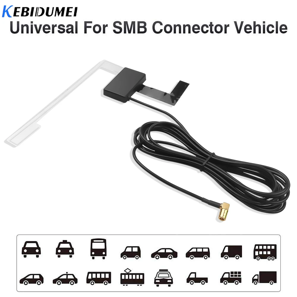 KEBIDUMEI DAB Антенна SMB интерфейс Автомобильная цифровая активная антенна для радио