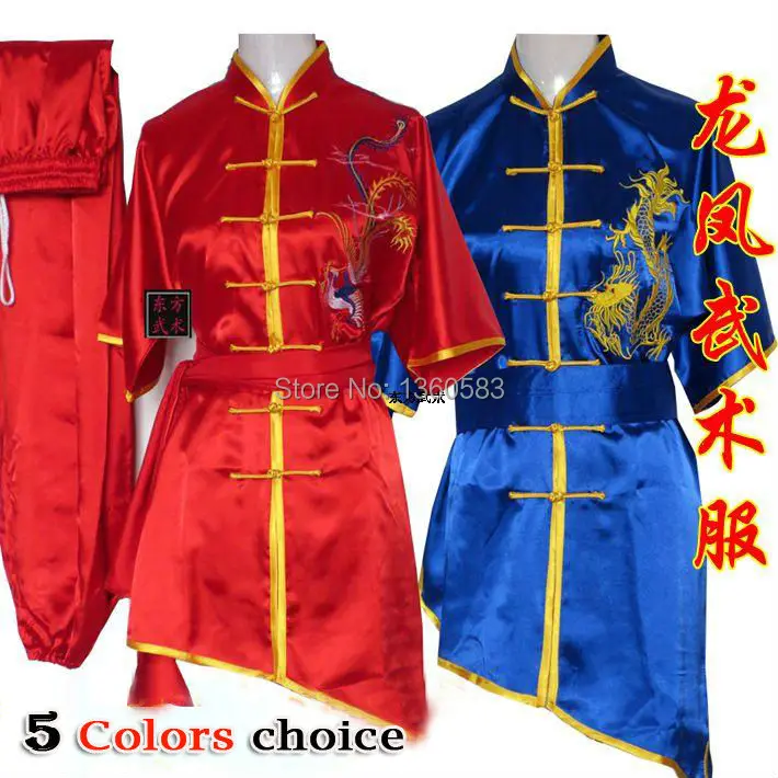 Sequineddreams 安い 中国武術制服カン フー服武道スーツ Changquan服用女性子供女の子男の子 男性キッズ刺繍ドラゴン オンライン 価格 Sequineddreams 安い 中国武術制服カン フー服武道スーツ Changquan服用女性子供女の子男の子 男性キッズ刺繍ドラゴン オンライン 価格