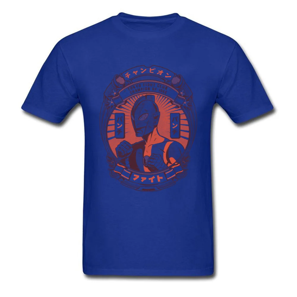 Graphic Mens T-Shirt Tokyo Fight Club Funny Tops T Shirt Pure Cotton Short Sleeve Casual Tshirts Crewneck Wholesale Tokyo Fight Club blue