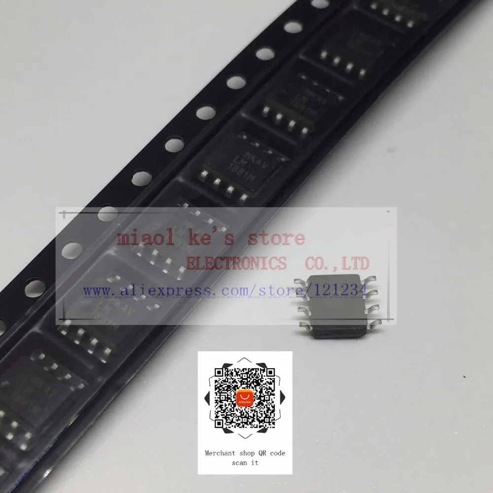 LM1881MX (2)_
