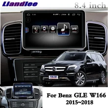 For Mercedes Benz MB GLS GL Class X166 2016~2018 Liandlee Car Multimedia Player NAVI Car Radio Accessories GPS Navigation