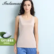 Весенний и летний женский Шелковый жилет с длинным разрезом из натурального шелка, топ без рукавов, майка