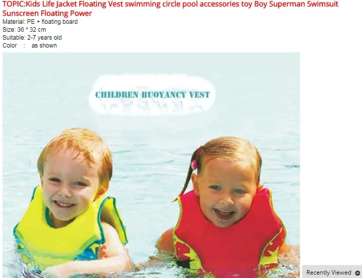 Плавание спасательный жилет Универсальный Плавание ming лодках подводное плавание плавающее устройство дрейфующий серфинг вода детской жизни, детская одежда