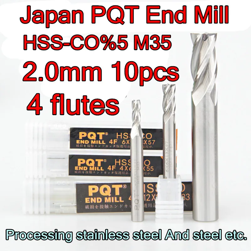 2 0*6*7*51 мм 10 шт./компл. 6 миниол 4 канавки Япония PQT HSS-CO5 % M35 Концевая фреза из