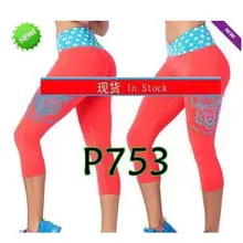 ADIBAO женские трикотажные брюки из полиэстера, женская одежда для бега, брюки-карго, леггинсы, колготки для бега p753