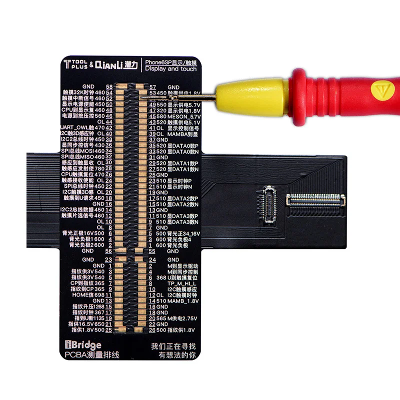 Qianli ibrist Fpc Тестовый Кабель материнская плата штыревое Сопротивление Напряжение тест сигнала удлинитель для Iphone 6 6s 7 7p 8 8p X ремонт